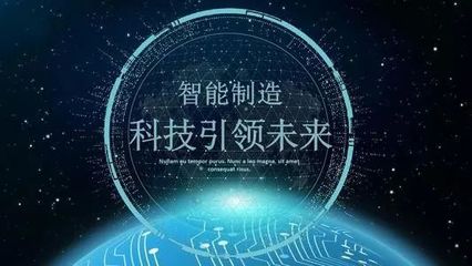 構(gòu)建數(shù)字工廠，實(shí)現(xiàn)智能制造 春曉互聯(lián)網(wǎng)如何重塑企業(yè)核心競爭力