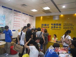 百腦匯合肥店暑期數(shù)碼銷(xiāo)售火爆，線(xiàn)上線(xiàn)下聯(lián)動(dòng)助推消費(fèi)熱潮